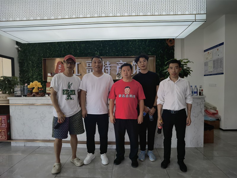 product-799-600 product-799-600