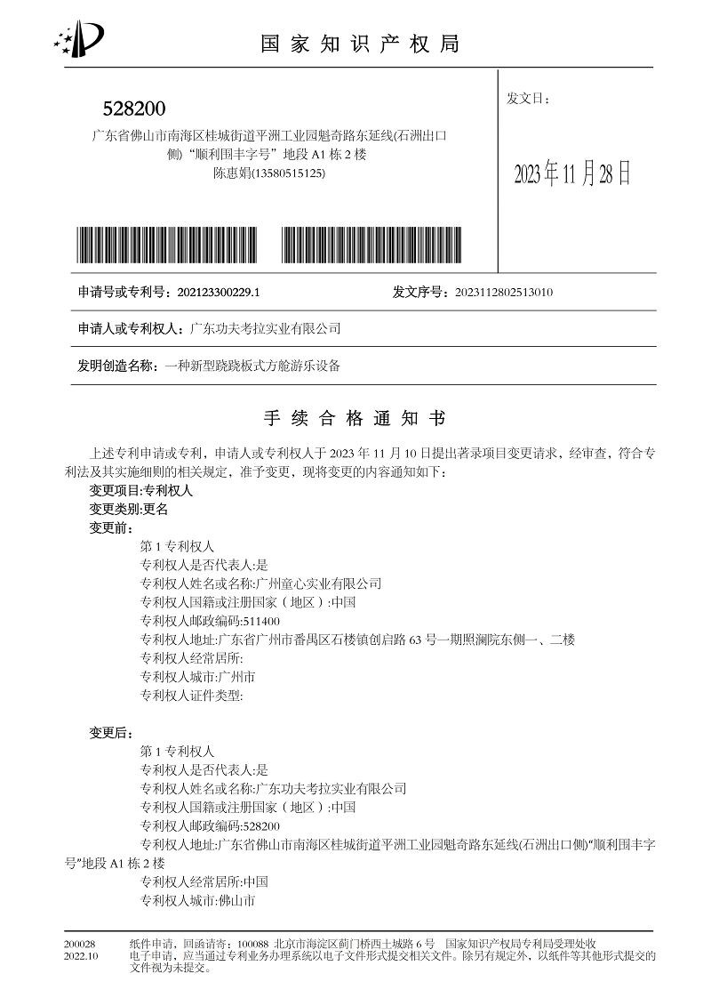 product-800-1131 product-800-1131